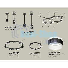 Светильник Ambrella light XR92221001/13 SBK/FR черный песок/белый матовый GX53 (A9222, A9227, C9238, C9232, N8445)