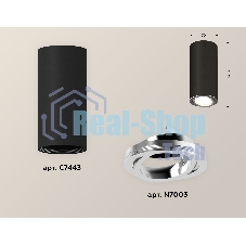 Светильник Ambrella Light XS7443003 SBK/PSL черный песок/серебро полированное MR16 GU5.3 (C7443, N7003)