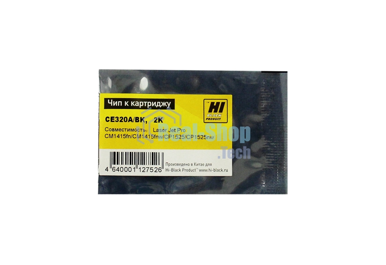 Чип Hi-Black к картриджу HP CLJ CP1525/CM1415 new, BK, 2K