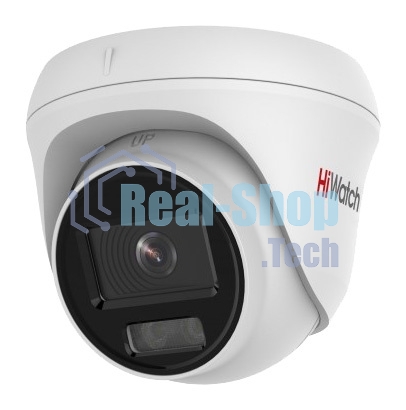 Видеокамера IP Hikvision HiWatch 2Mp DS-I253L(B) (2.8мм)