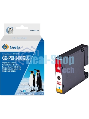 Картридж струйный G&G GG-PGI-2400XLC (PGI-2400XL C) голубой (20.4 мл) для Canon Maxify iB4040/iB4140/МВ5040/MB5140/МВ5340/MB5440