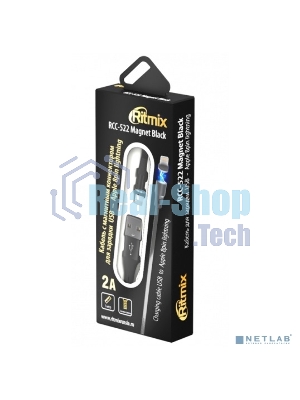 Кабель RITMIX RCC-522 Magnet черный