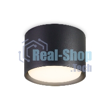 Светильник Ambrella light TN5302 BK черный GX53 D84*60