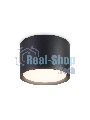 Светильник Ambrella light TN5302 BK черный GX53 D84*60