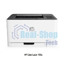 Принтер лазерный HP Color Laser 150a (4ZB94A), A4, цветной, печ. до 18 стр/мин. (ч/б) до 4 стр/мин. (цвет), 600 x 600 dpi, USB