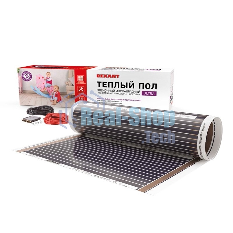 Пленочный теплый пол Rexant Ultra RXM 2209 м2/0,5 х 18 м/1980Вт