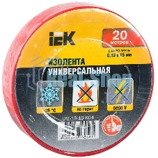 Изолента IEK UIZ-13-10-K04 0,13х15 мм красная 20 метров