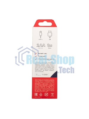 Кабель Rexant USB-Lightning 2.4 A, 1 м, синяя нейлоновая оплетка
