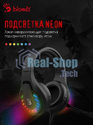 Гарнитура проводная с микрофоном A4Tech Bloody G230p черный 2м накладные оголовье (G230P)