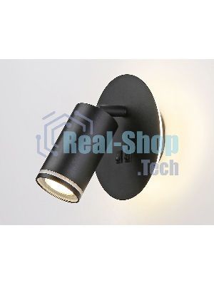 Настенный светильник с выключателем Ambrella light FW2463 BK черный GU10 max 12W+LED 4200K 7W D145*150