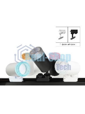 Насадка для корпуса светильника N6150 CL прозрачный D60*H25mm Out20mm MR16 (для корпуса светильника)