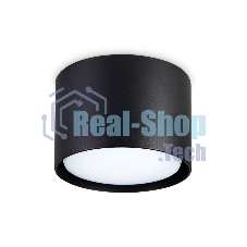 Светильник Ambrella light TN5302 BK черный GX53 D84*60