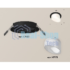 Комплект встраиваемого светильника Ambrella light XC7622046 SBK/FR черный песок/белый матовый MR16 GU5.3 (C7622, N7175)