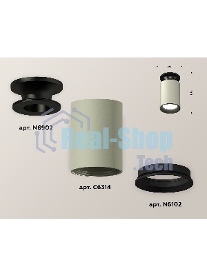 Светильник Ambrella Light XS6314081 SGR/PBK/SBK серый песок/черный полированный/черный песок MR16 GU5.3 (N6902, C6314, N6102)