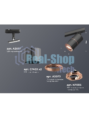 Светильник Ambrella light XT7403001 DCH/PPG/SBK черный хром/золото розовое полированное/черный песок MR16 GU5.3
