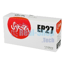 Картридж Sakura EP27 для Canon LBP 3200/MF5630/5650/3110/5730/5750/5770, черный, 2500 к.