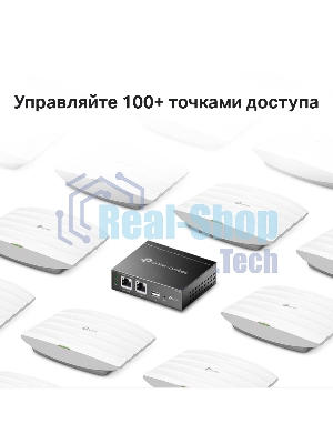 Контроллер TP-Link Omada OC200 10/100BASE-TX черный