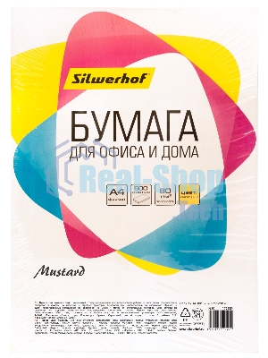 Бумага Silwerhof IG50 A4/80г/м2/500л./горчичный