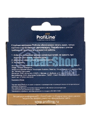 Картридж лазерный ProfiLine PL-006R01226 для принтеров Xerox WorkCentre 7655/7665/DocuColor 240/242/250/252 Голубой 34000 копий