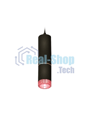 Светильник Ambrella Light XP6313030 SBK/PI черный песок/розовый MR16 GU5.3 (A2302, C6343, A2063, C6313, N6152)