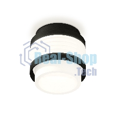 Светильник Ambrella Light XS8432001 SBK/FR черный песок/белый матовый GX53 (C8432, N8401)