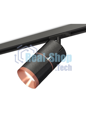 Светильник Ambrella light XT7403002 DCH/PPG/SBK черный хром/золото розовое полированное/черный песок MR16 GU5.3