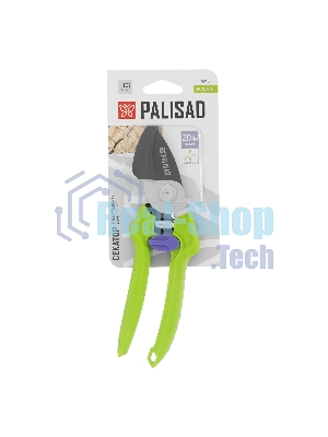 Секатор с наковальней Palisad 190 мм, пластиковые рукоятки