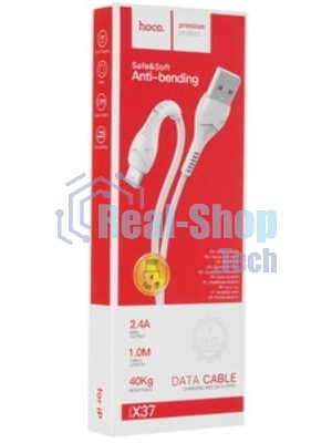 Кабель USB HOCO X37 Cool, USB - Lightning, 2.4А, 1м, белый