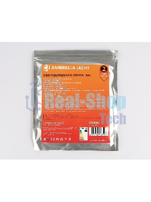 Светодиодная лента GS1101 2835 120Led/ 9.6W m/ 12V IP20 3000K/ 5000*8*1.2mm (2 конт.)