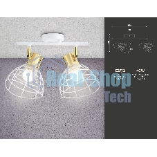 Светильник Ambrella light TR8601/2 WH/GD белый/золото E27*2 max 40W 260*154*230