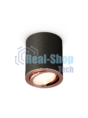 Светильник Ambrella Light XS7422004 SBK/PPG черный песок/золото розовое полированное MR16 GU5.3 (C7422, N7005)