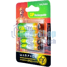 Аккумулятор GP Rechargeable 270AA+100AAAHC AA/AAA NiMH 2700mAh (4шт) блистер