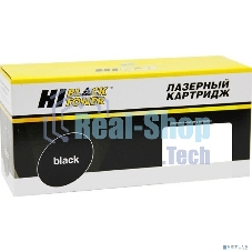 Расходные материалы Hi-Black 106R01413 Картридж для Xerox WC 5222/5225/5230, 20K    