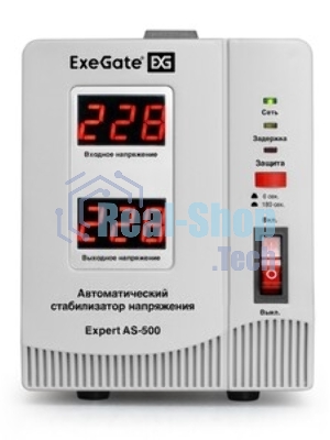 Стабилизатор напряжения ExeGate Master AV-500 (500ВА, 140-260В, цифр. индикация вход/вых. напряжения, 220В±8%, КПД 98%, 5 уровней защиты, задержка, метал.корпус, евророзетка, RTL)