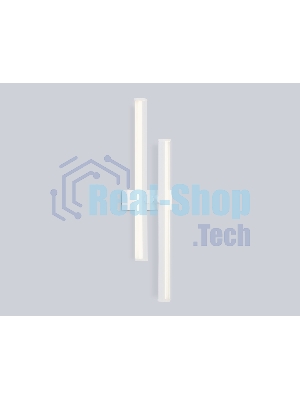 Настенный светодиодный светильник Ambrella light FL6151 WH белый 18W 3000K-6400K 510*120*65
