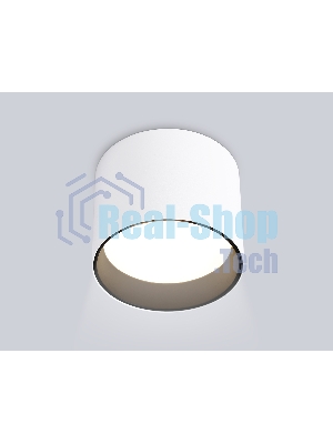 Светильник Ambrella light TN5303 WH/BK белый/черный GX53 max 15W D83*65
