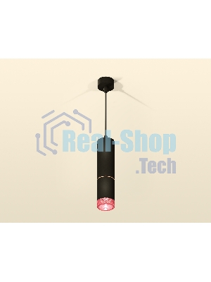 Светильник Ambrella Light XP6313030 SBK/PI черный песок/розовый MR16 GU5.3 (A2302, C6343, A2063, C6313, N6152)