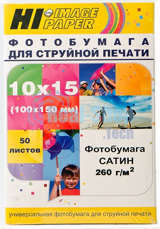 Бумага Hi-Black A20270U/PS260-4R-50 сатин односторонняя (Hi-image paper) 10х15, 260 г/м, 50 л.