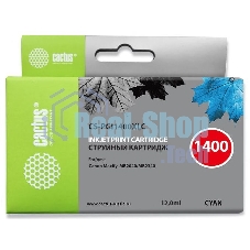 Картридж струйный Cactus CS-PGI1400XLC голубой пигментный (12 мл) для Canon MB2050/MB2350/MB2040/MB2340