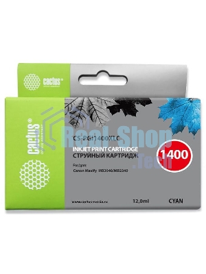 Картридж струйный Cactus CS-PGI1400XLC голубой пигментный (12 мл) для Canon MB2050/MB2350/MB2040/MB2340