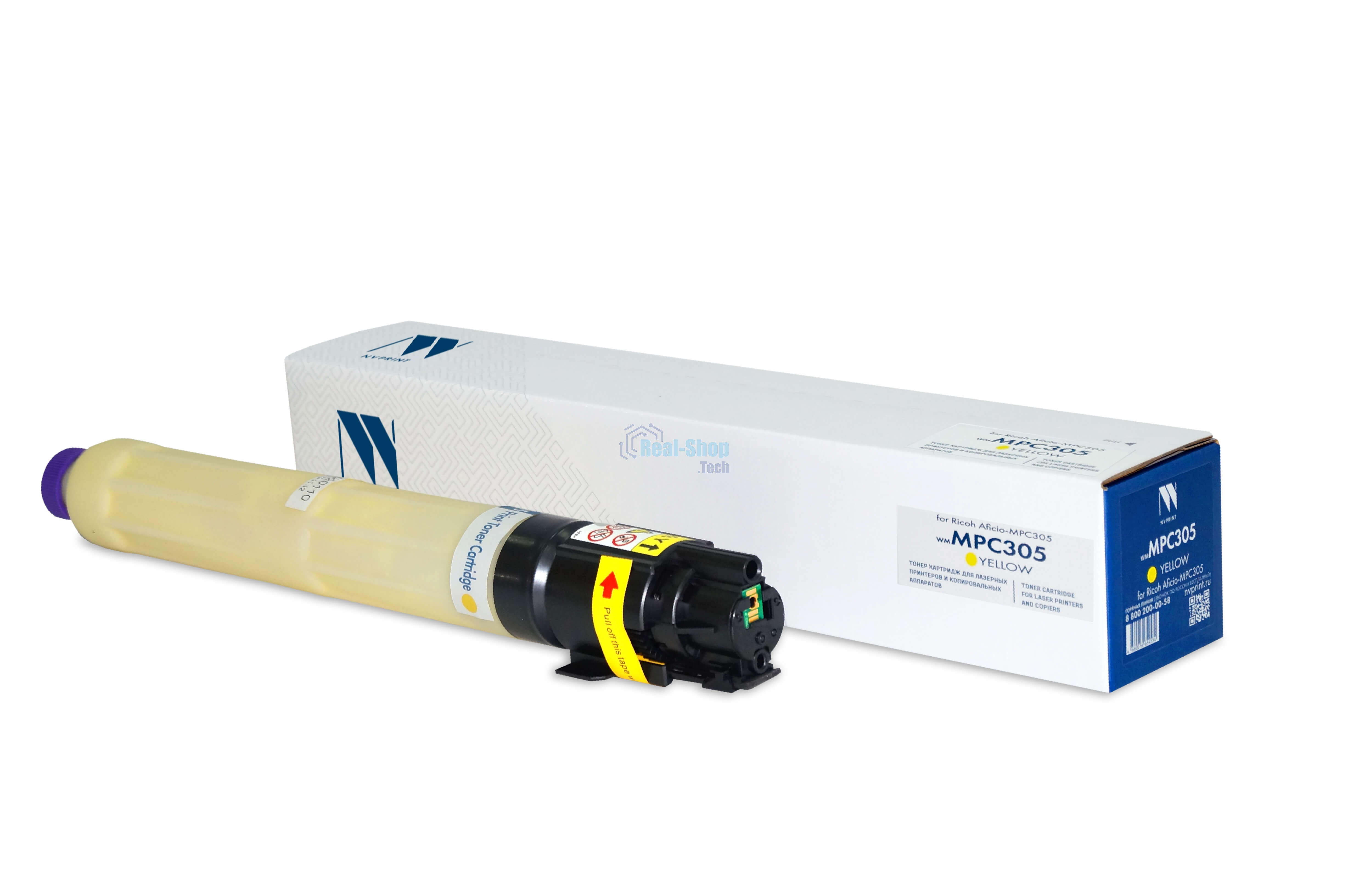 Картридж NVPrint совместимый NV-MPC305 Yellow для Ricoh Aficio-MPC305 (4000k)