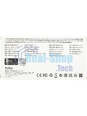 Накопитель SSD Netac N5M, 2048GB, mSATA, R/W 545/500