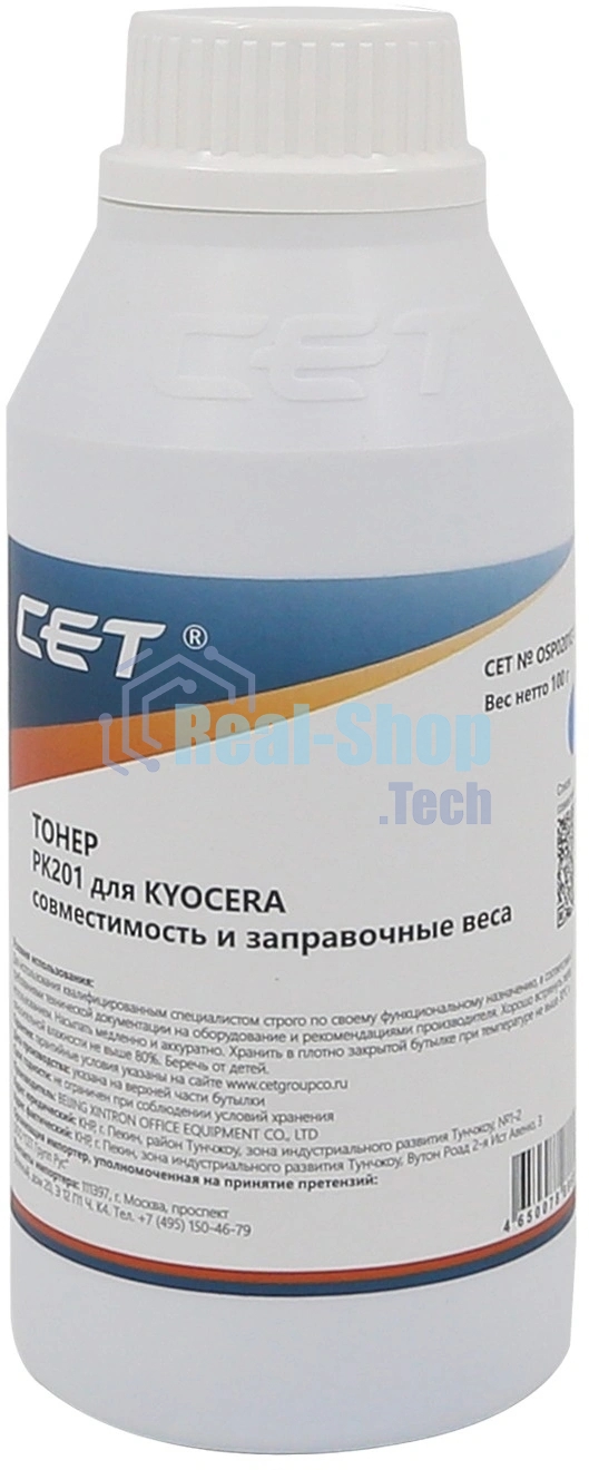 Тонер CET PK201 OSP0201C-100 голубой бутылка 100гр. для принтера Kyocera ECOSYS P6030cdn/M6026cdn