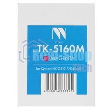 Картридж NVPrint совместимый Kyocera TK-5160 черный для ECOSYS P7040cdn (16000k)