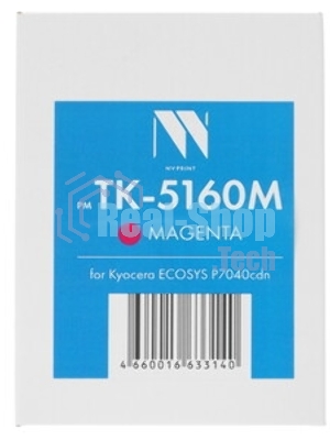 Картридж NVPrint совместимый Kyocera TK-5160 черный для ECOSYS P7040cdn (16000k)