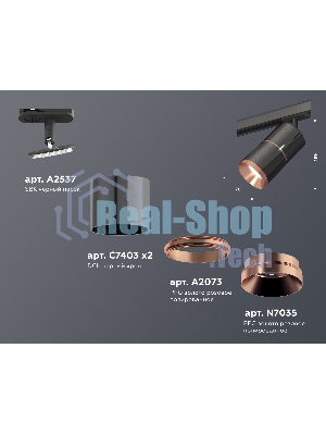 Светильник Ambrella light XT7403002 DCH/PPG/SBK черный хром/золото розовое полированное/черный песок MR16 GU5.3