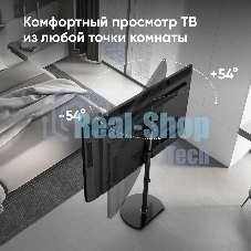 Стойка для телевизора ONKRON TS5060 с кронштейном 30