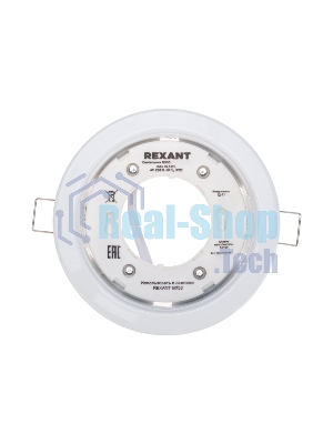 Светильник встраиваемый Rexant GX53 Series H4-PRO, белый с кольцом в комплекте