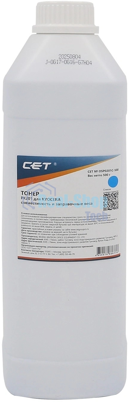 Тонер CET PK201 OSP0201C-500 голубой бутылка 500гр. для принтера Kyocera ECOSYS P6030cdn/M6026cdn