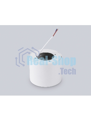Светильник Ambrella light TN5303 WH/BK белый/черный GX53 max 15W D83*65